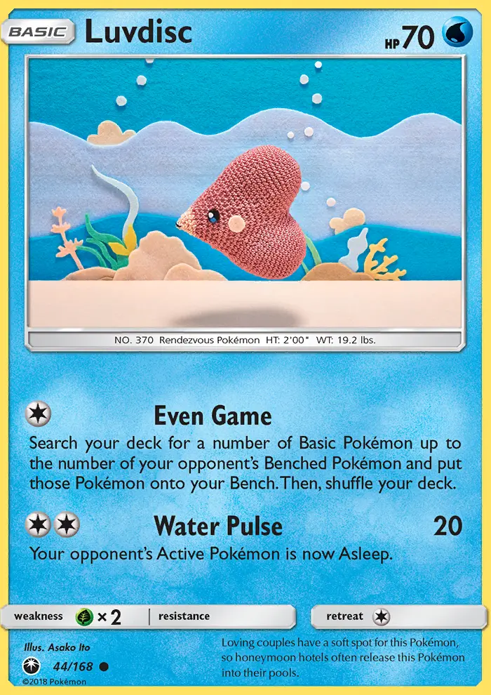 Luvdisc, Celestial Storm 44