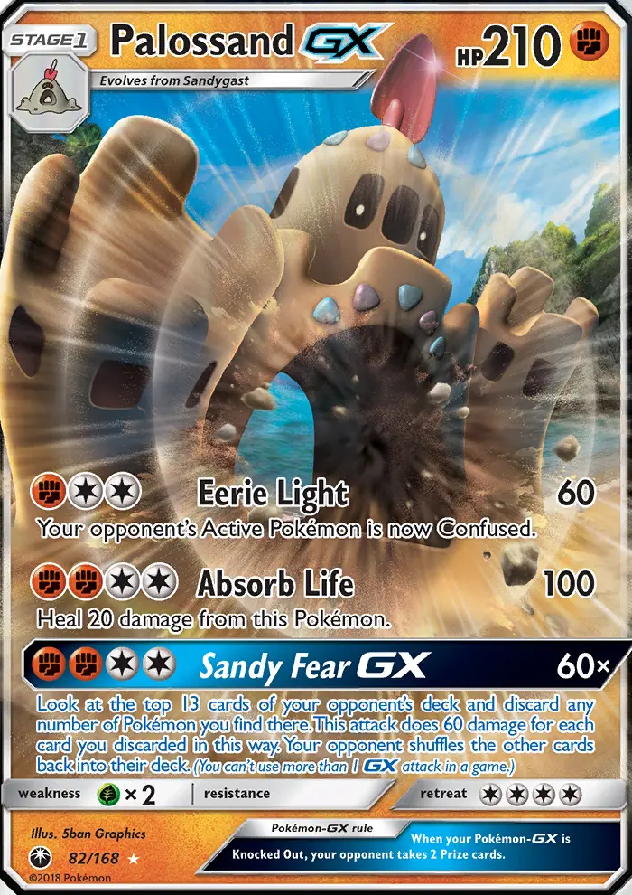 Palossand GX, Celestial Storm 82