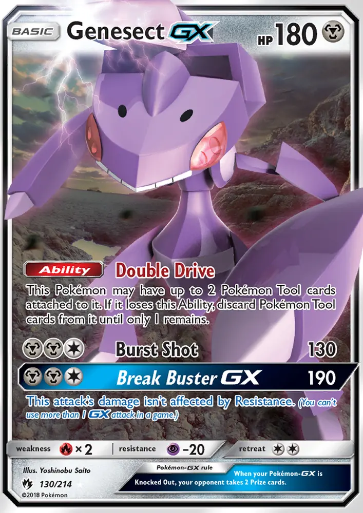 Genesect GX, Lost Thunder 130