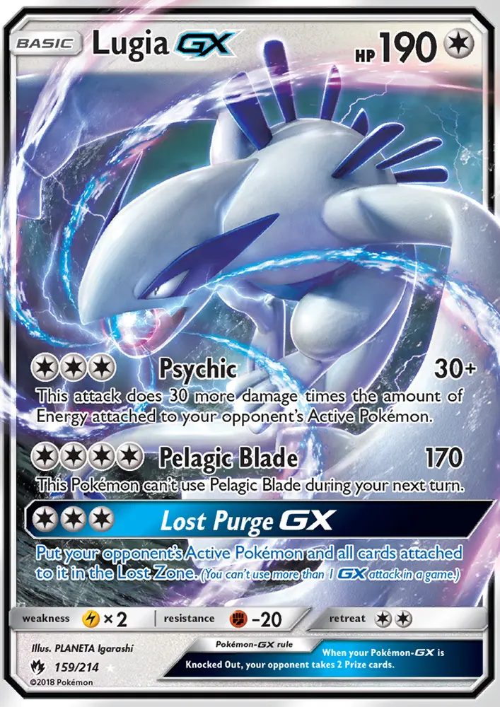 Lugia GX, Lost Thunder 159