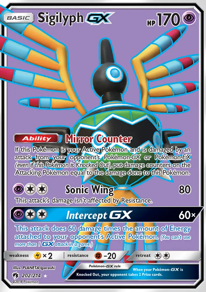 Sigilyph GX, Lost Thunder 202