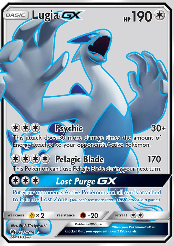 Lugia GX, Lost Thunder 207