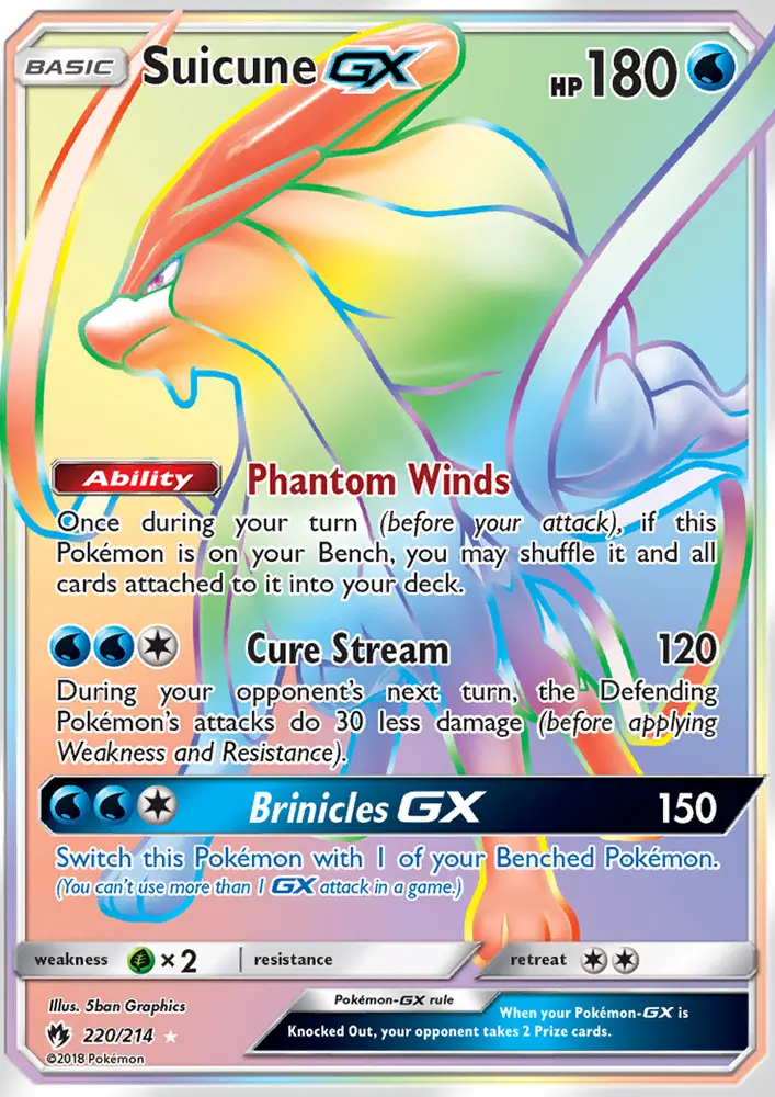 Suicune GX, Lost Thunder 220