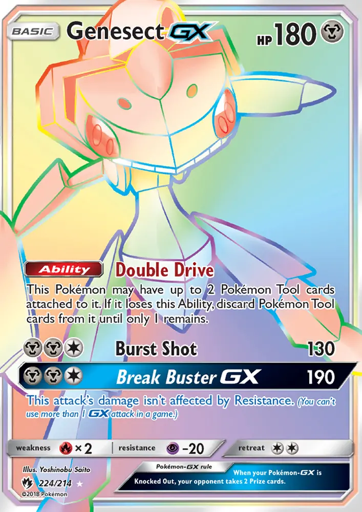 Genesect GX, Lost Thunder 224