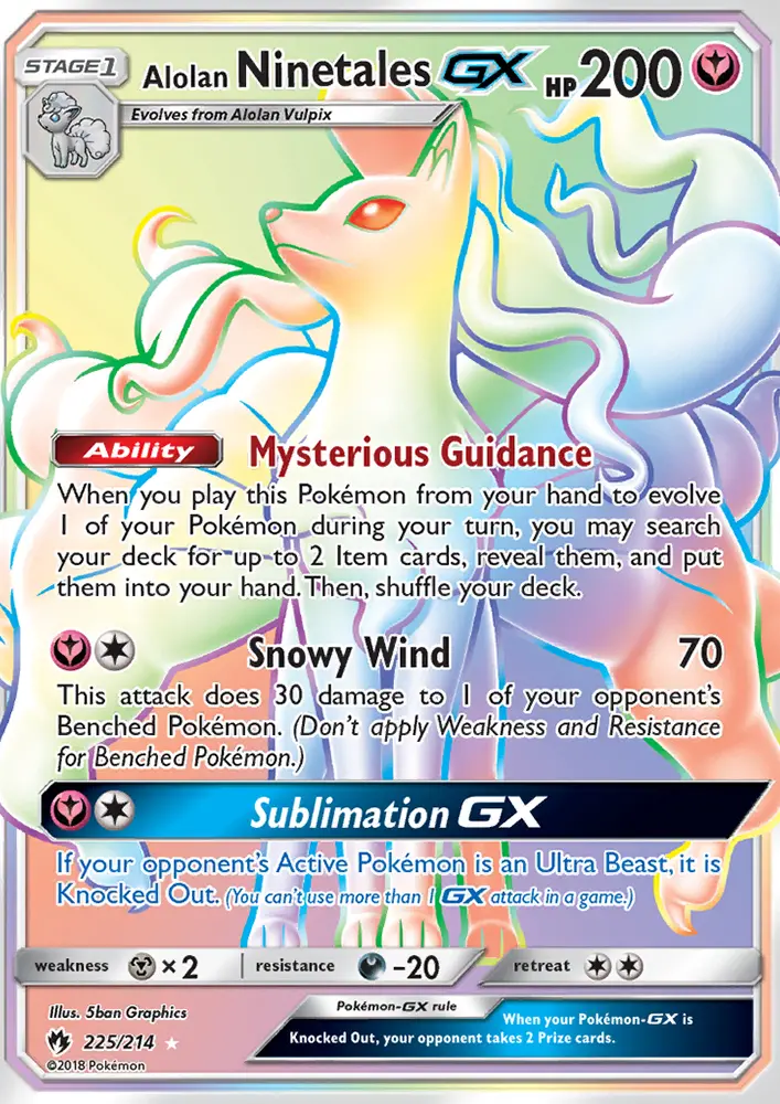 Alolan Ninetales GX, Lost Thunder 225