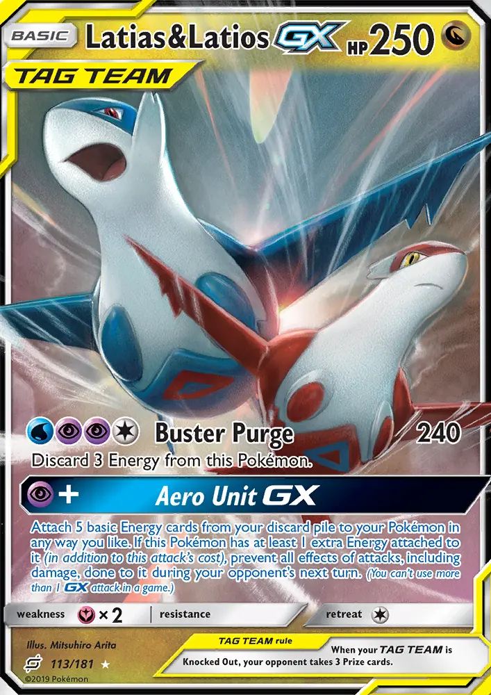Latias & Latios GX, Team Up 113