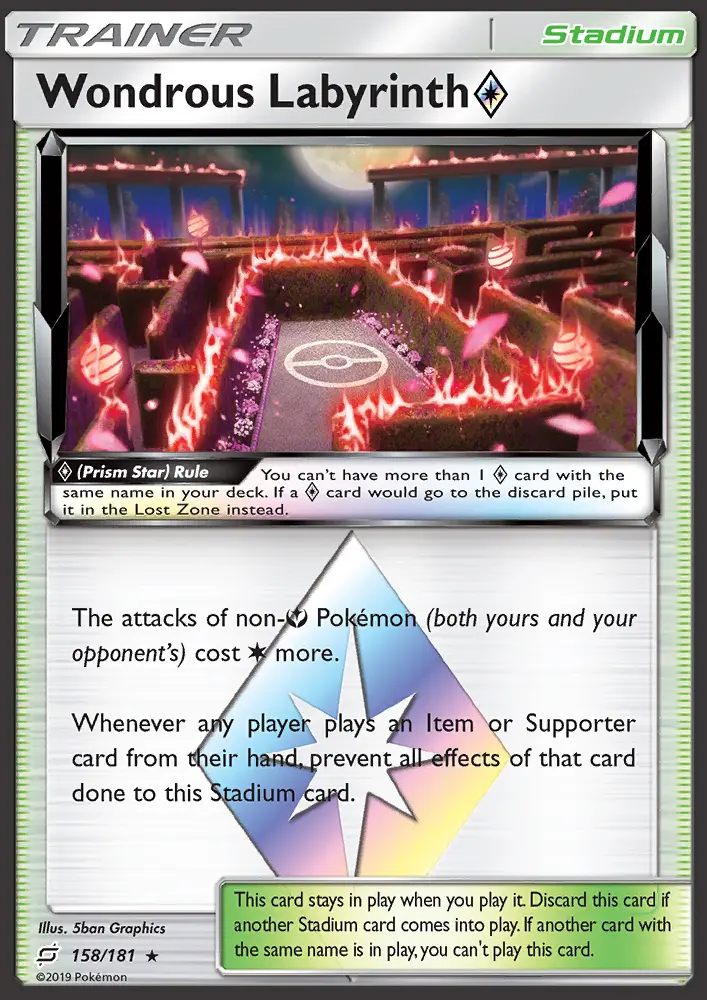 Wondrous Labyrinth ◇, Team Up 158