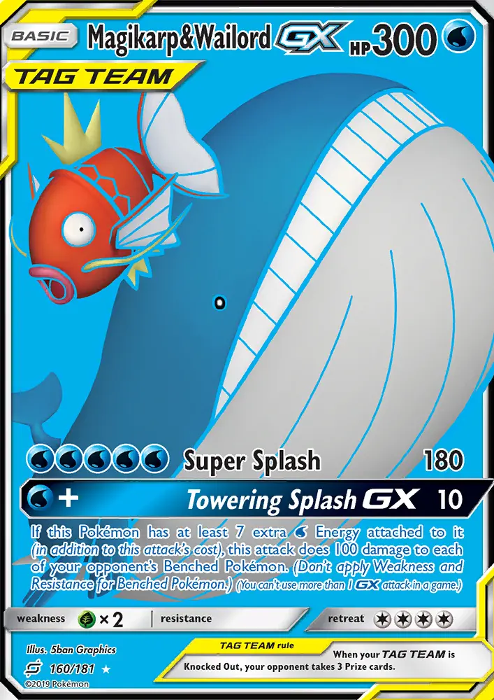 Magikarp & Wailord GX, Team Up 160