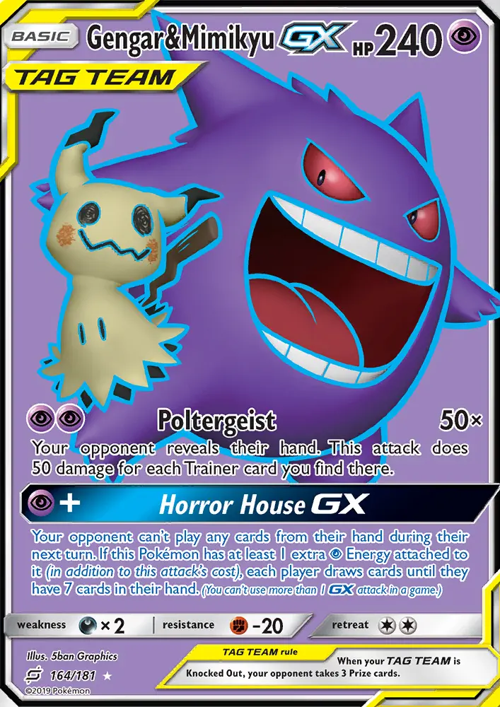 Gengar & Mimikyu GX, Team Up 164