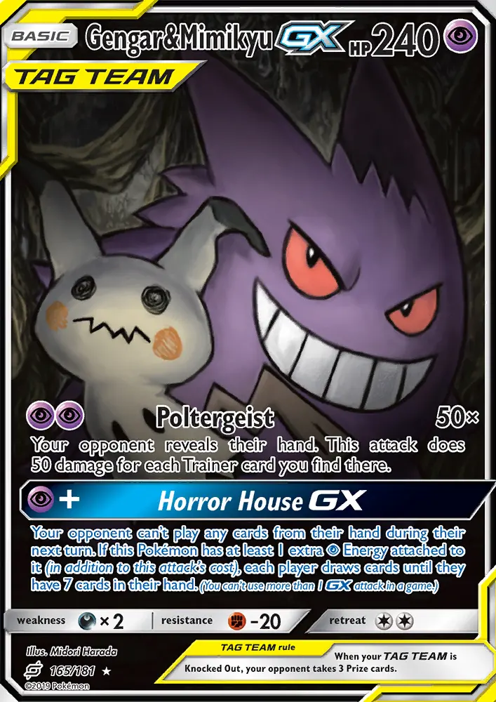 Gengar & Mimikyu GX, Team Up 165