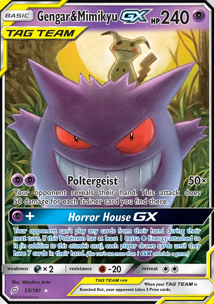 Gengar & Mimikyu GX, Team Up 53