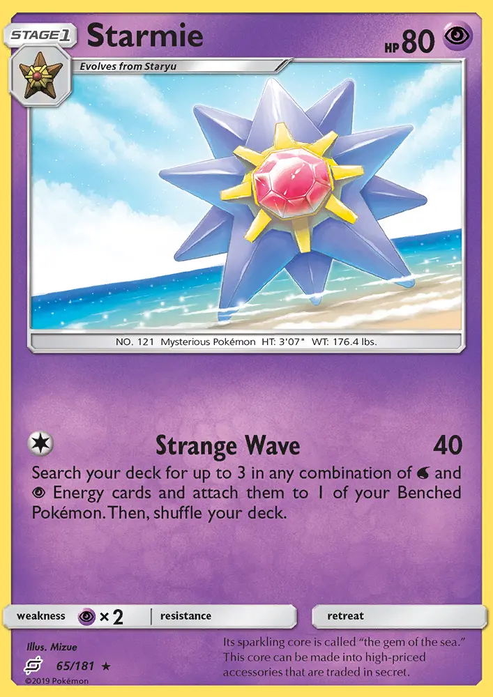 Starmie, Team Up 65