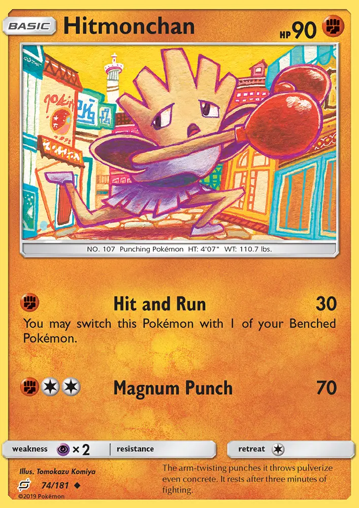 Hitmonchan, Team Up 74