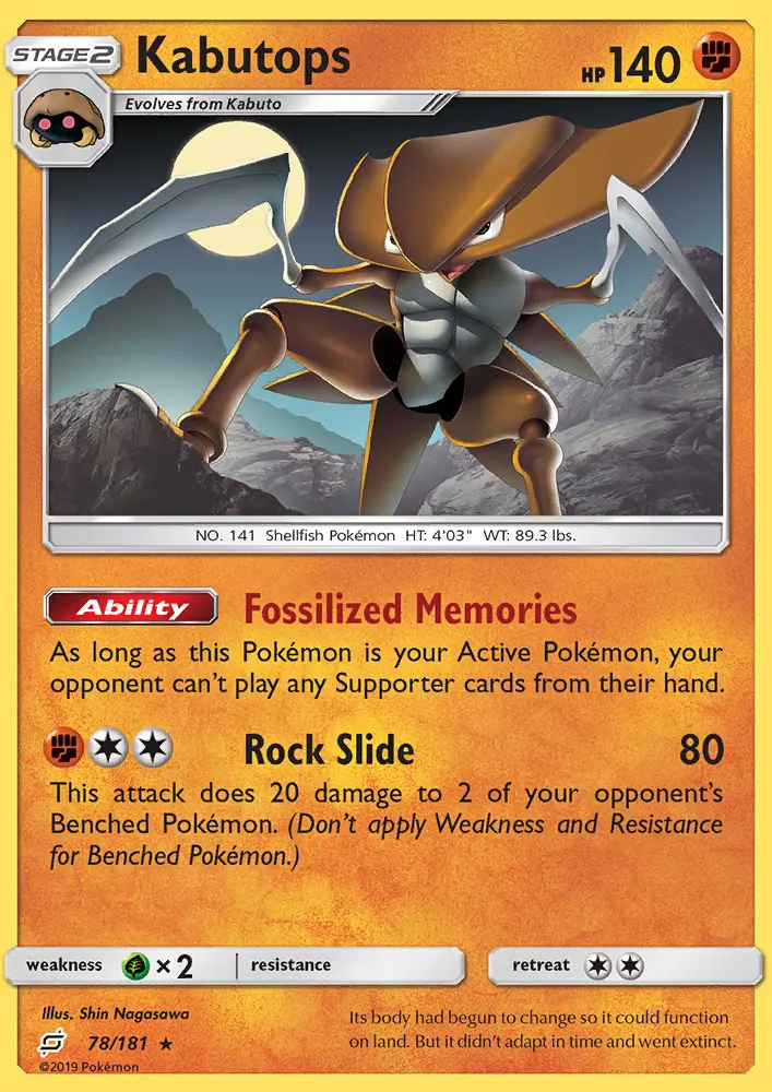 Kabutops, Team Up 78