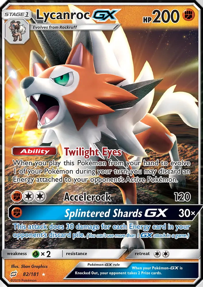 Lycanroc GX, Team Up 82