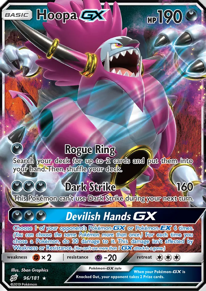 Hoopa GX, Team Up 96