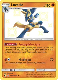 Lucario, Destinées Occultes Coffre Étincelant SV22