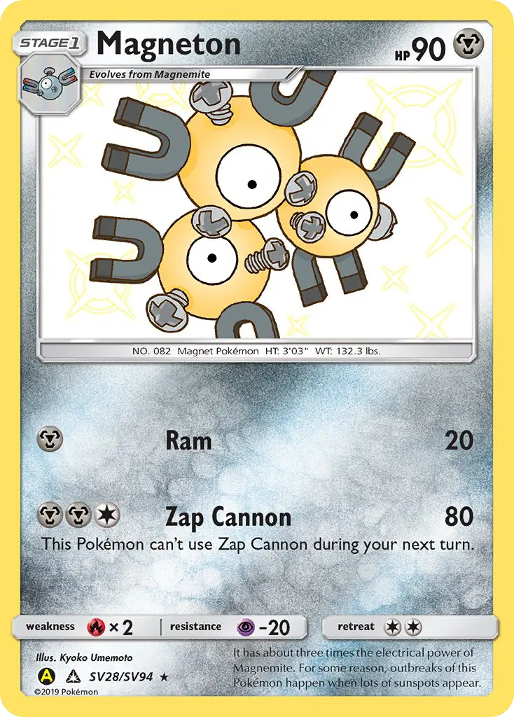 Magneton, Hidden Fates Shiny Vault SV28