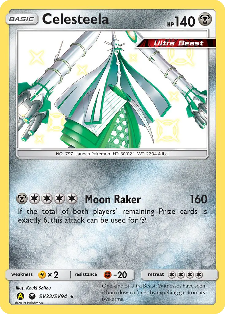 Celesteela, Hidden Fates Shiny Vault SV32