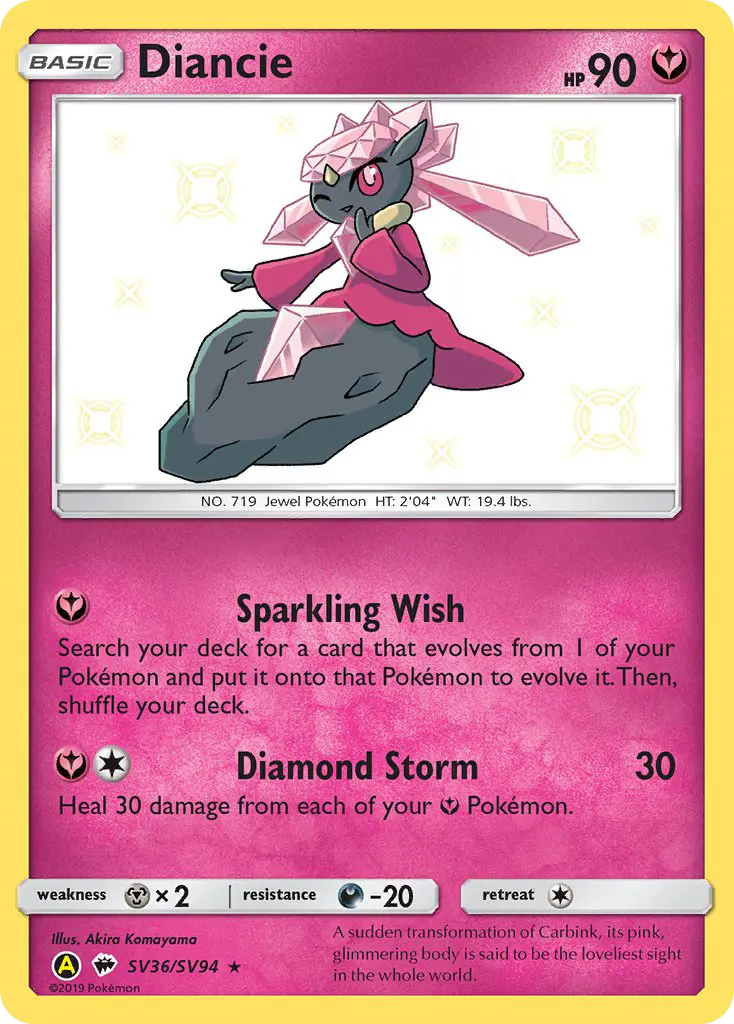 Diancie, Hidden Fates Shiny Vault SV36