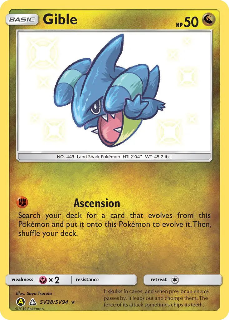 Gible, Hidden Fates Shiny Vault SV38