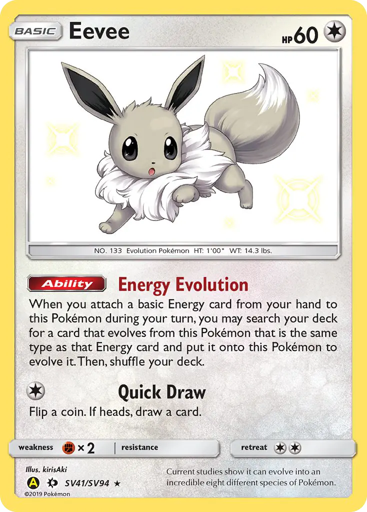 Eevee, Hidden Fates Shiny Vault SV41