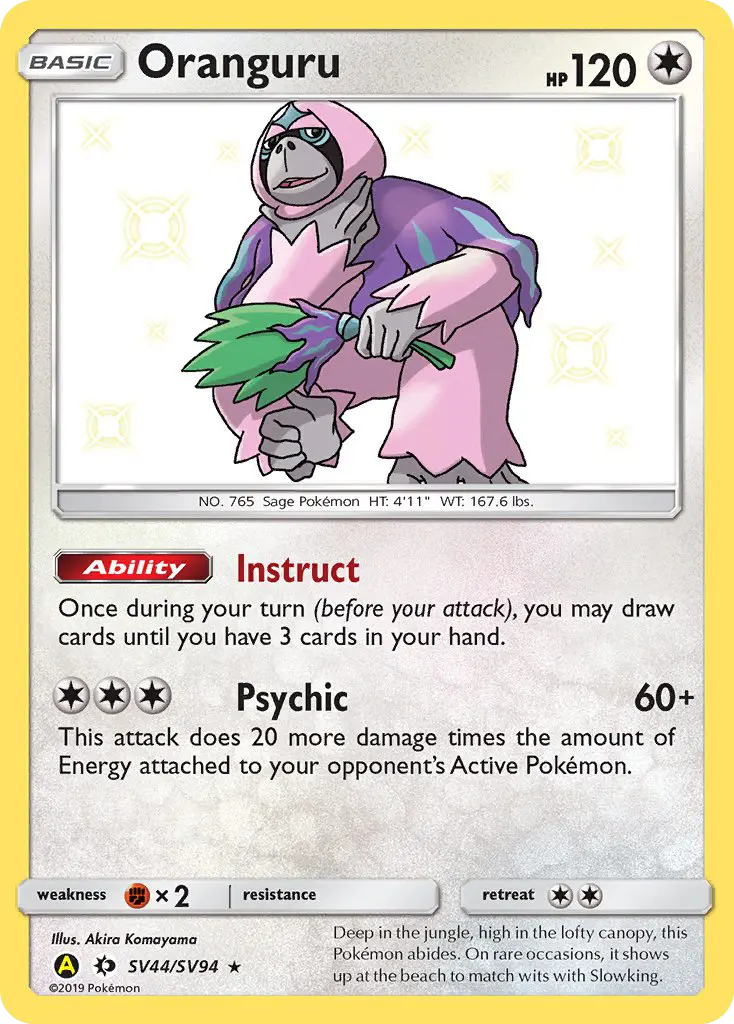 Oranguru, Hidden Fates Shiny Vault SV44