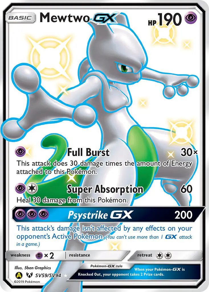 Mewtwo-GX, Hidden Fates Shiny Vault SV59