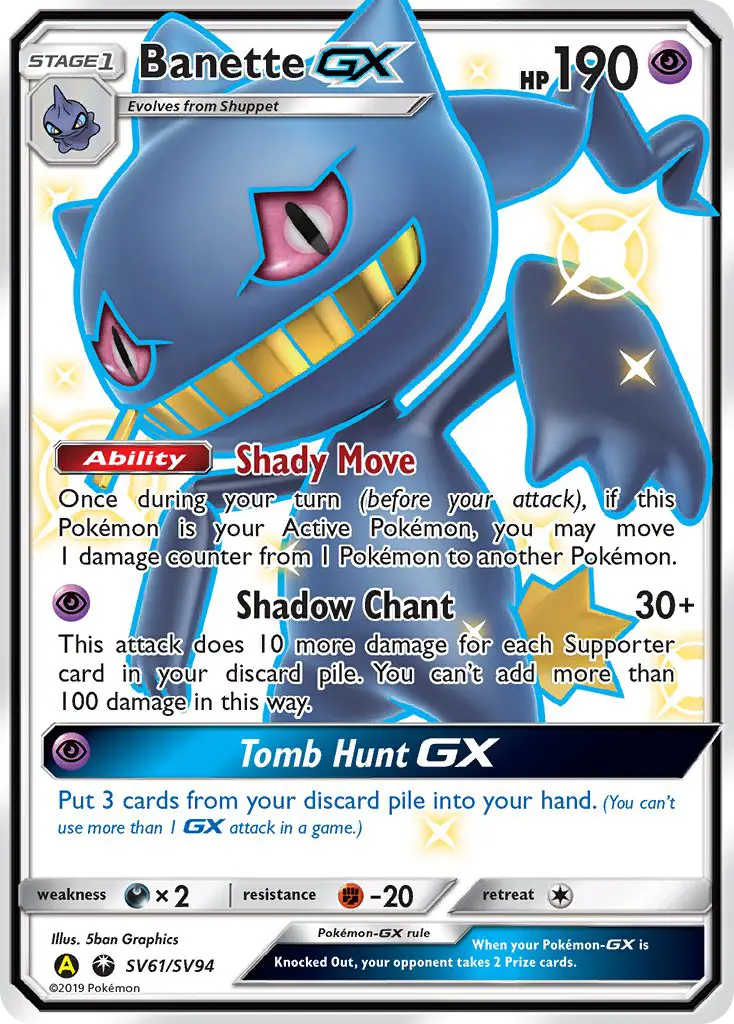 Banette-GX, Hidden Fates Shiny Vault SV61