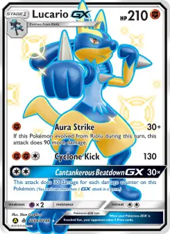 Lucario-GX, Destinées Occultes Coffre Étincelant SV64
