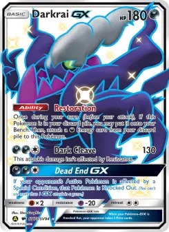 Darkrai-GX, Destinées Occultes Coffre Étincelant SV70