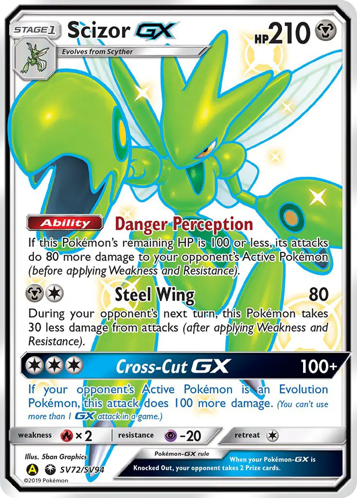 Scizor-GX, Hidden Fates Shiny Vault SV72