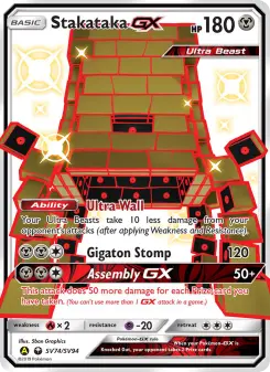 Ama-Ama-GX, Destinées Occultes Coffre Étincelant SV74
