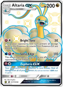 Altaria-GX, Destinées Occultes Coffre Étincelant SV77