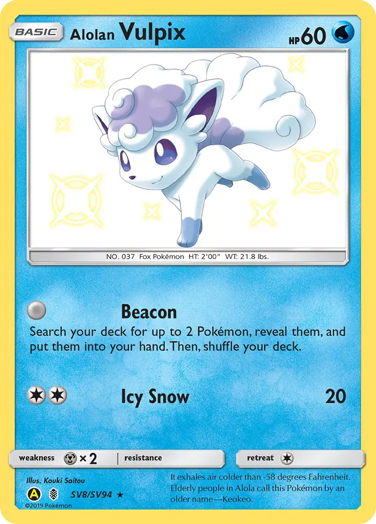 Alolan Vulpix, Hidden Fates Shiny Vault SV8