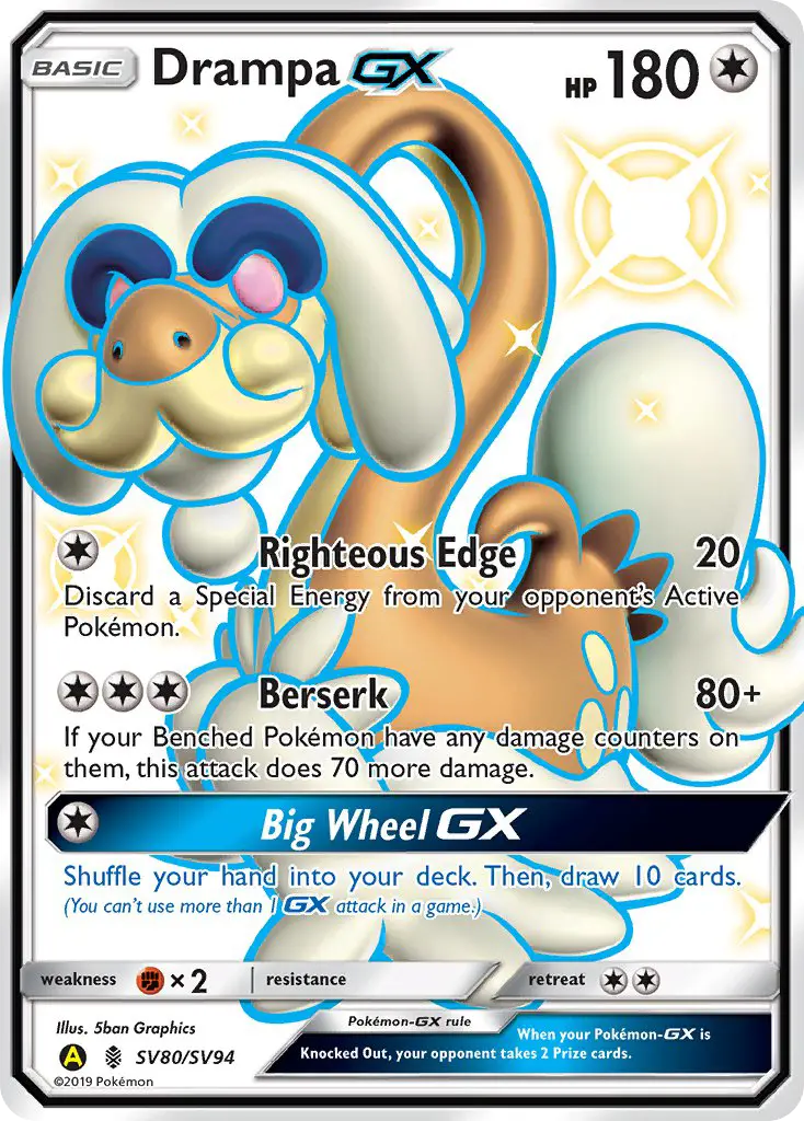 Drampa-GX, Hidden Fates Shiny Vault SV80