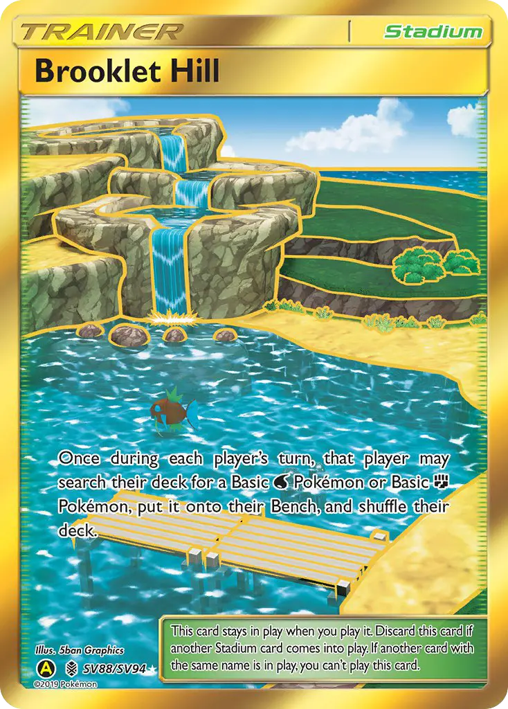 Brooklet Hill, Hidden Fates Shiny Vault SV88