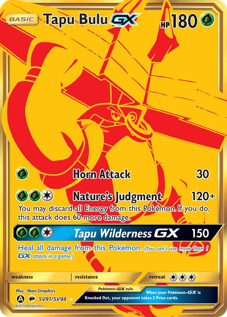 Tapu Bulu-GX, Hidden Fates Shiny Vault SV91
