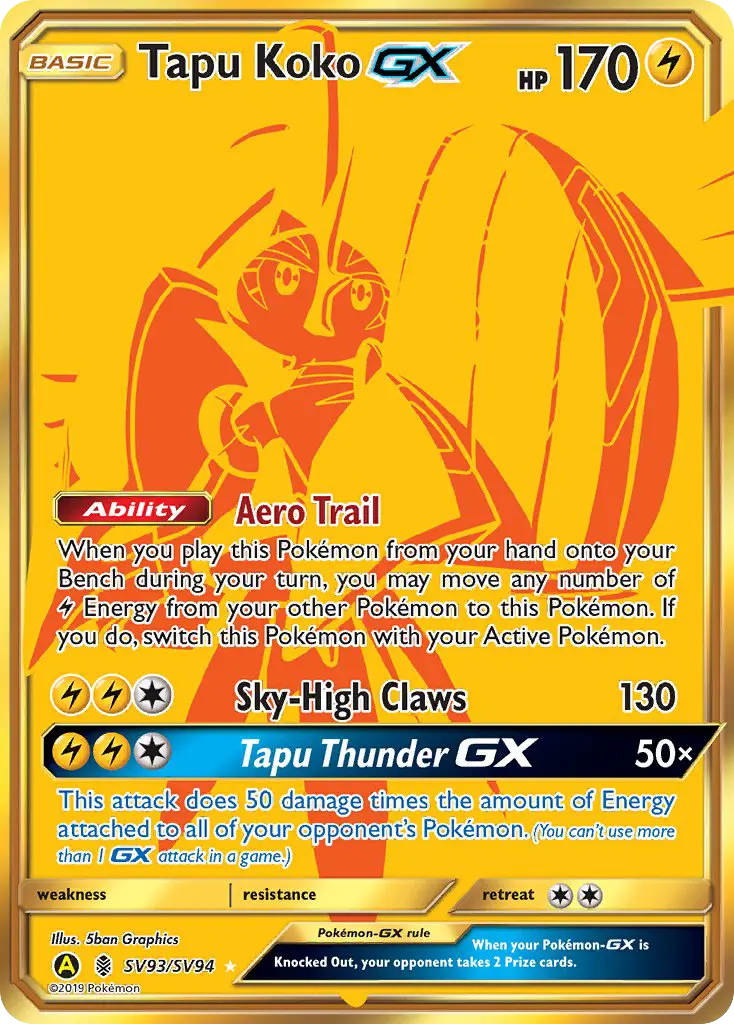 Tapu Koko-GX, Hidden Fates Shiny Vault SV93