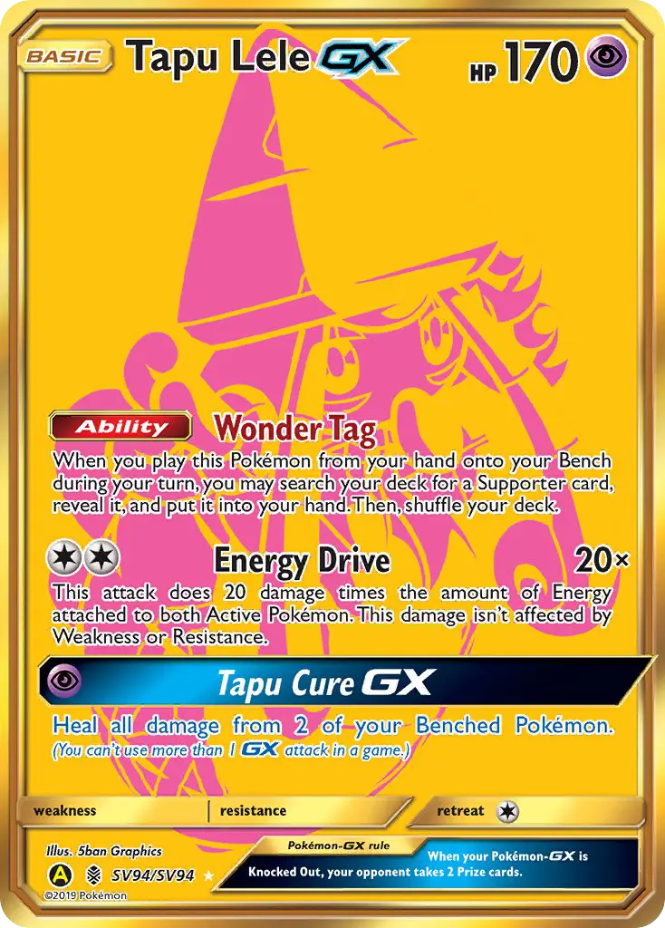 Tapu Lele-GX, Hidden Fates Shiny Vault SV94