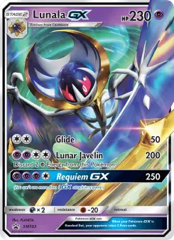 Lunala GX, Promo SM SM103