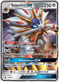 Solgaleo GX, Promo SM SM104