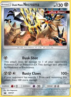 Necrozma Crinière du Couchant, Promo SM SM107
