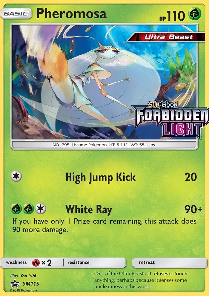 Pheromosa, SM Black Star Promos SM115