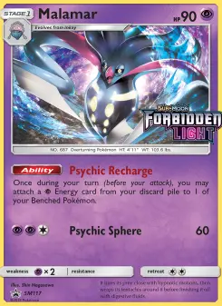 Sepiatroce, Promo SM SM117