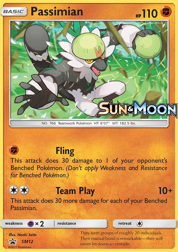 Passimian, SM Black Star Promos SM12