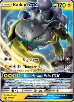 Raikou GX, Promo SM SM121