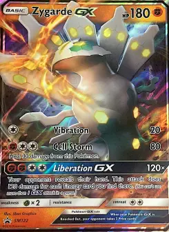 Zygarde GX, Promo SM SM122