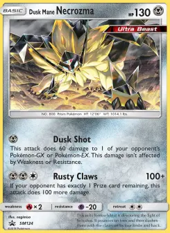Necrozma Crinière du Couchant, Promo SM SM124