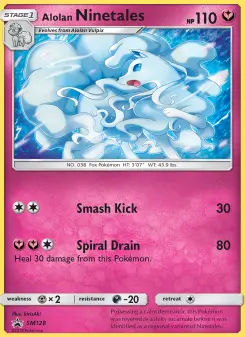 Feunard d’Alola, Promo SM SM128